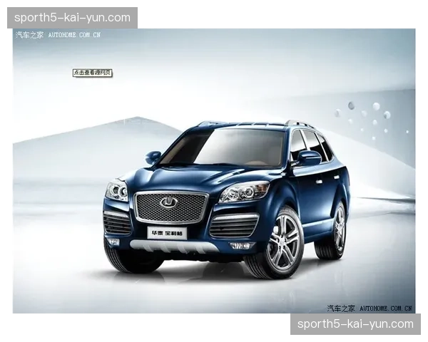 贵宾接待车队调度系统对接航班信息 接驳服务实现动态实时响应