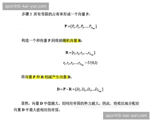 本阶段赛事制播标准已完成从“像素竞争”向“叙事算法”迁移